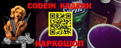 кокаин колумбия Кунгур