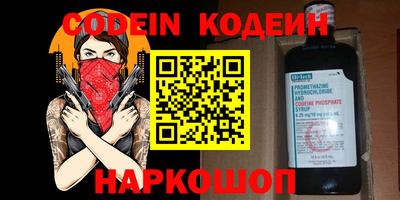 каннабис Кулебаки
