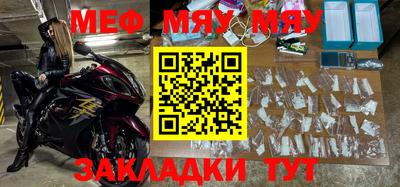 МДПВ Кумертау