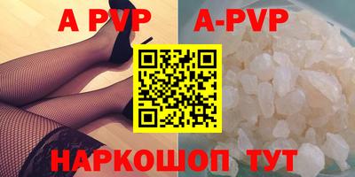 МДПВ Кумертау
