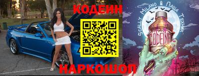 МДПВ Кумертау