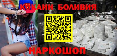 каннабис Кулебаки