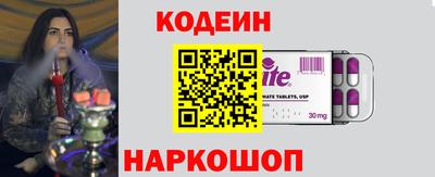 кокаин колумбия Кунгур