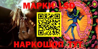 каннабис Кулебаки