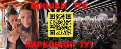 каннабис Кулебаки