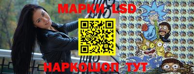 скорость mdpv Краснознаменск