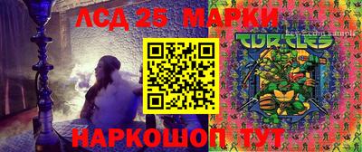 кокаин колумбия Кунгур