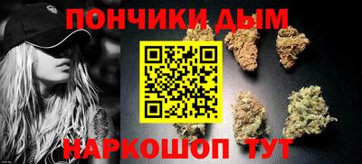 кокаин колумбия Кунгур