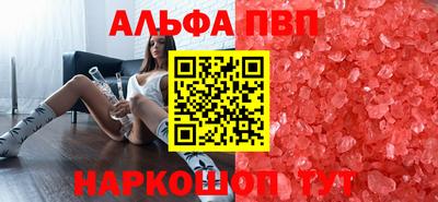 кокаин колумбия Кунгур