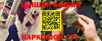 кокаин колумбия Кунгур