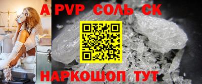 кокаин колумбия Кунгур
