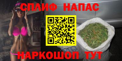 MDMA Premium VHQ Краснокаменск