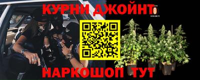 кокаин колумбия Кунгур