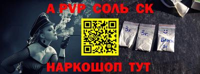 МДПВ Кумертау