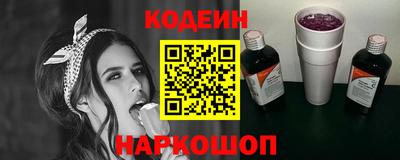 кокаин колумбия Кунгур