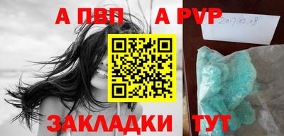 МДПВ Кумертау