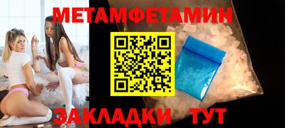 кокаин колумбия Кунгур