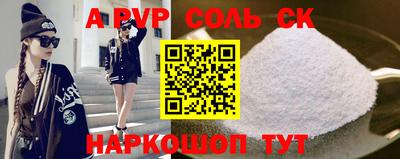 MDMA Premium VHQ Краснокаменск