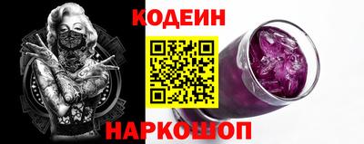 кокаин колумбия Кунгур
