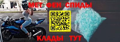 кокаин колумбия Кунгур