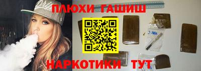 кокаин колумбия Кунгур