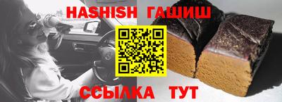 кокаин колумбия Кунгур
