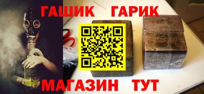 мескалин Краснодар