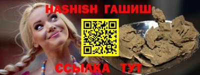 кокаин колумбия Кунгур