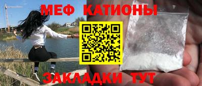 каннабис Кулебаки