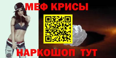 МДПВ Кумертау