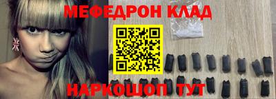 кокаин колумбия Кунгур