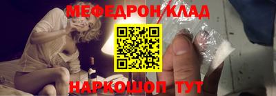 каннабис Кулебаки